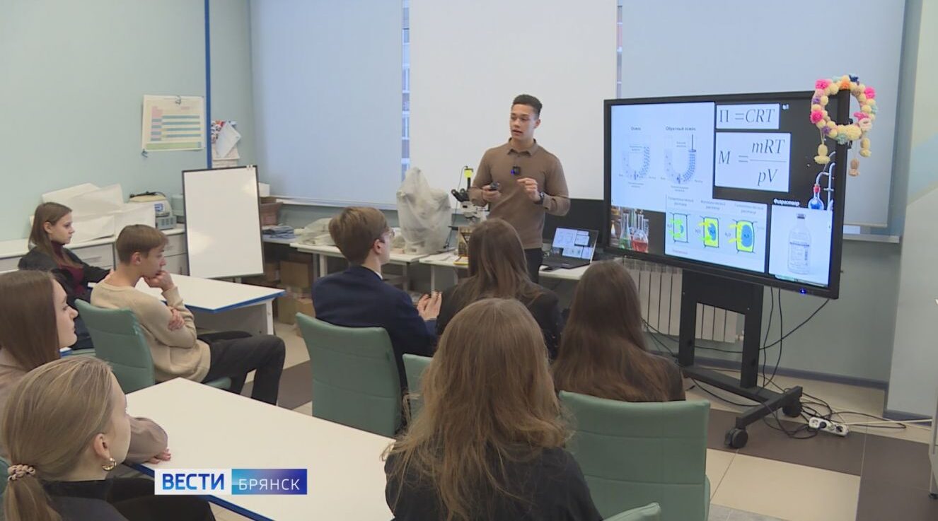 Выпускник брянского «Кванториума» разработал методику получения высокодисперсной наноцеллюлозы