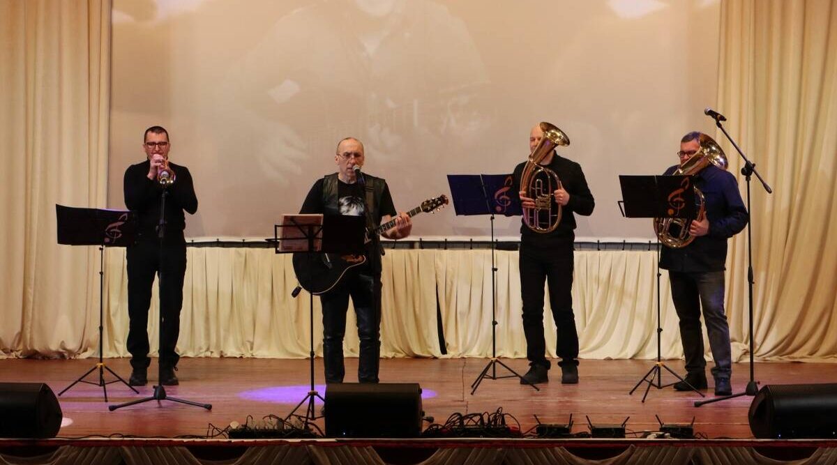 В Стародубе прошёл вечер памяти, посвящённый Владимиру Высоцкому