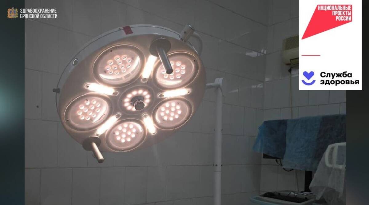 В 2025 году Дятьковский район получил 61 единицу медицинского оборудования