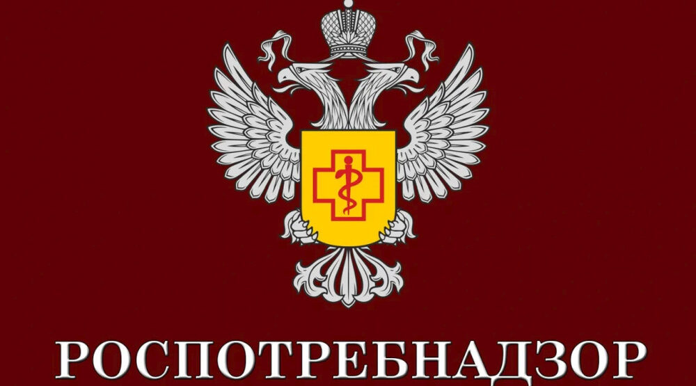 Роспотребнадзор напомнил унечцам о профилактике заболеваемости ОРВИ и гриппом, и вакцинации