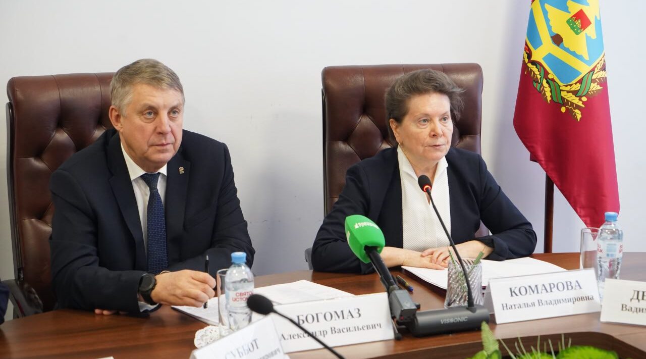 Брянщину посетила первый зампред Комитета СФ Наталья Комарова