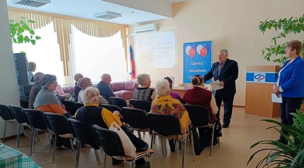 ГБУ КЦСОН Унечского района начал работу уютный зал центра общения старшего поколения