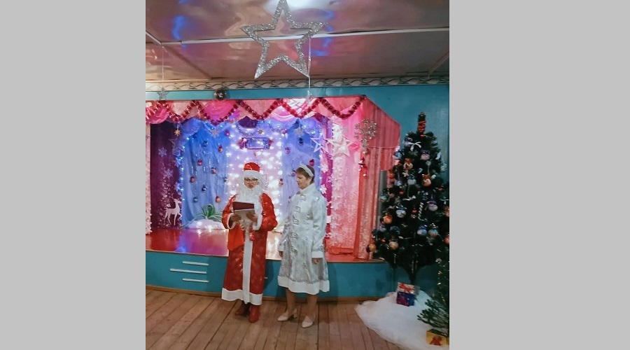 В Унечской д. Коробоничи работники культуры провели Новогоднее представление