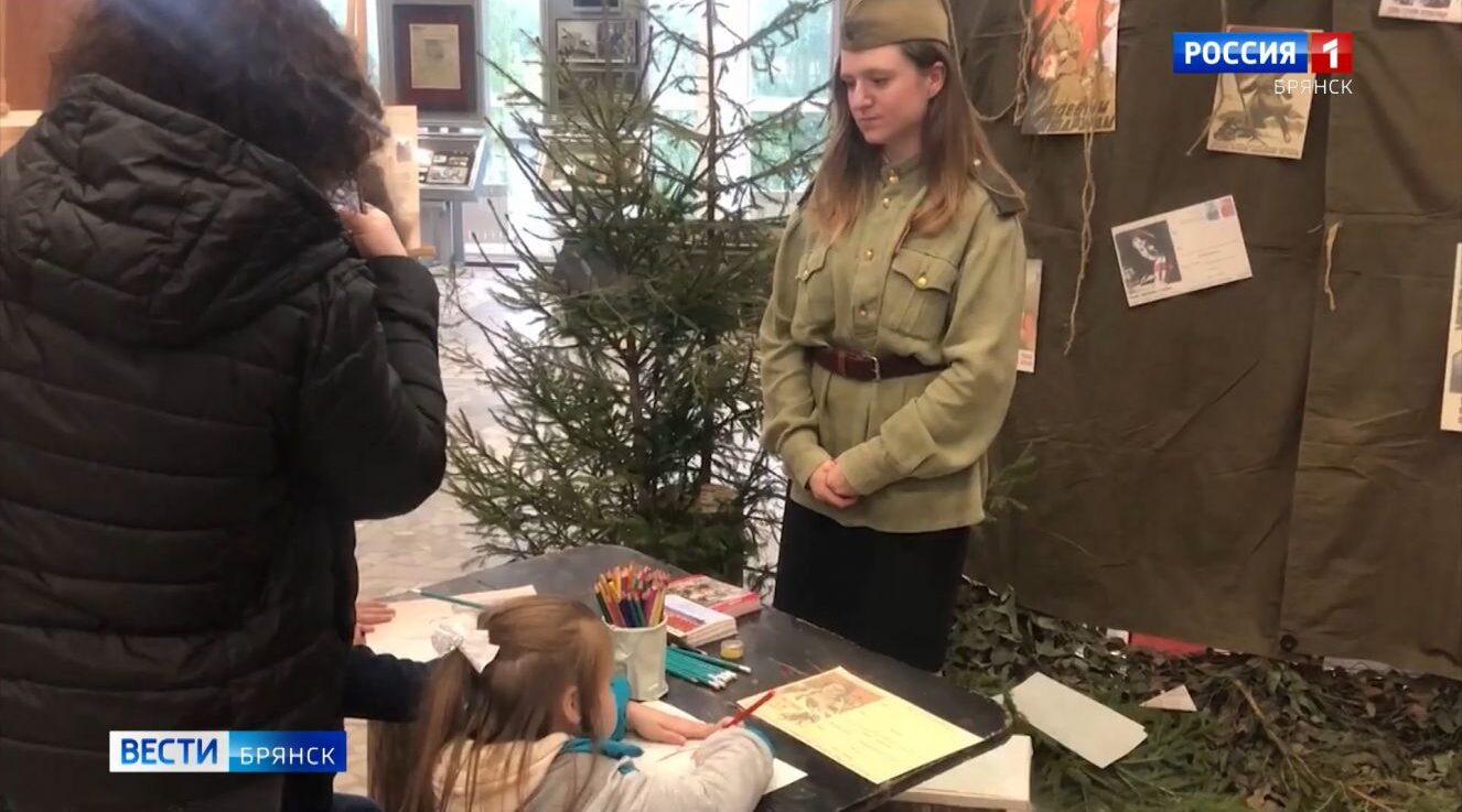 Многодетные семьи Брянщины могут посещать учреждения культуры бесплатно