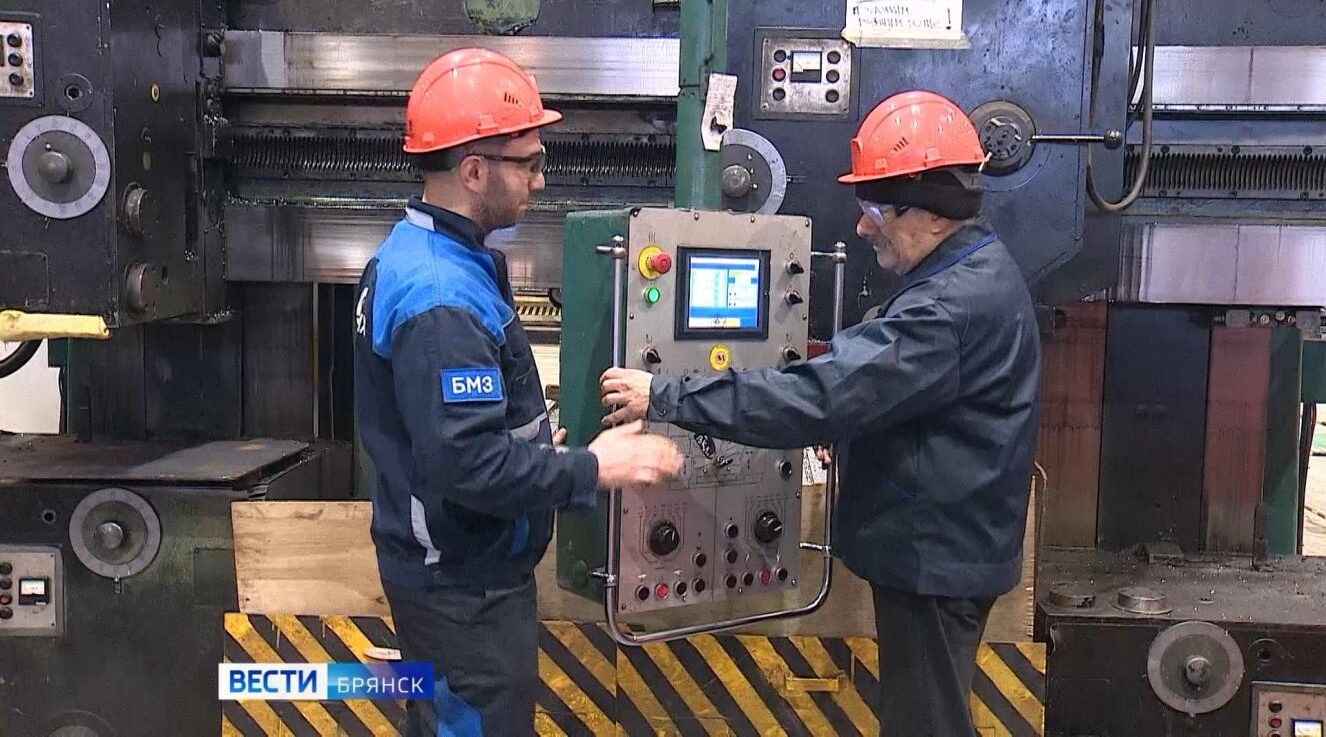 Брянская область составила прогноз потребности рынка труда в кадрах