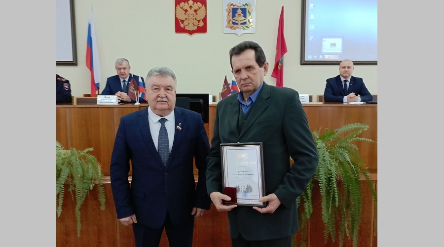 Жителя Унечского района наградили Почетной грамотой Брянской облдумы