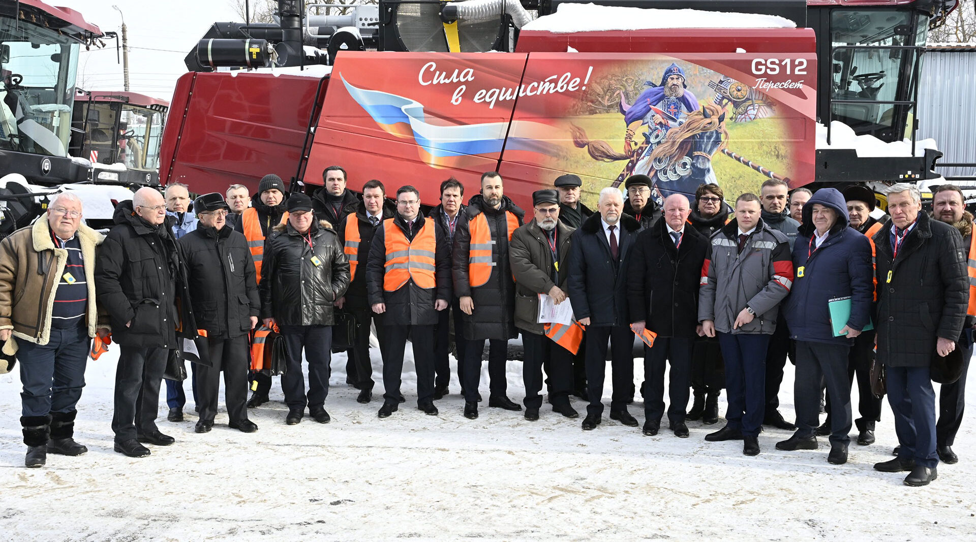 В Брянске прошло заседание Регионального объединения работодателей