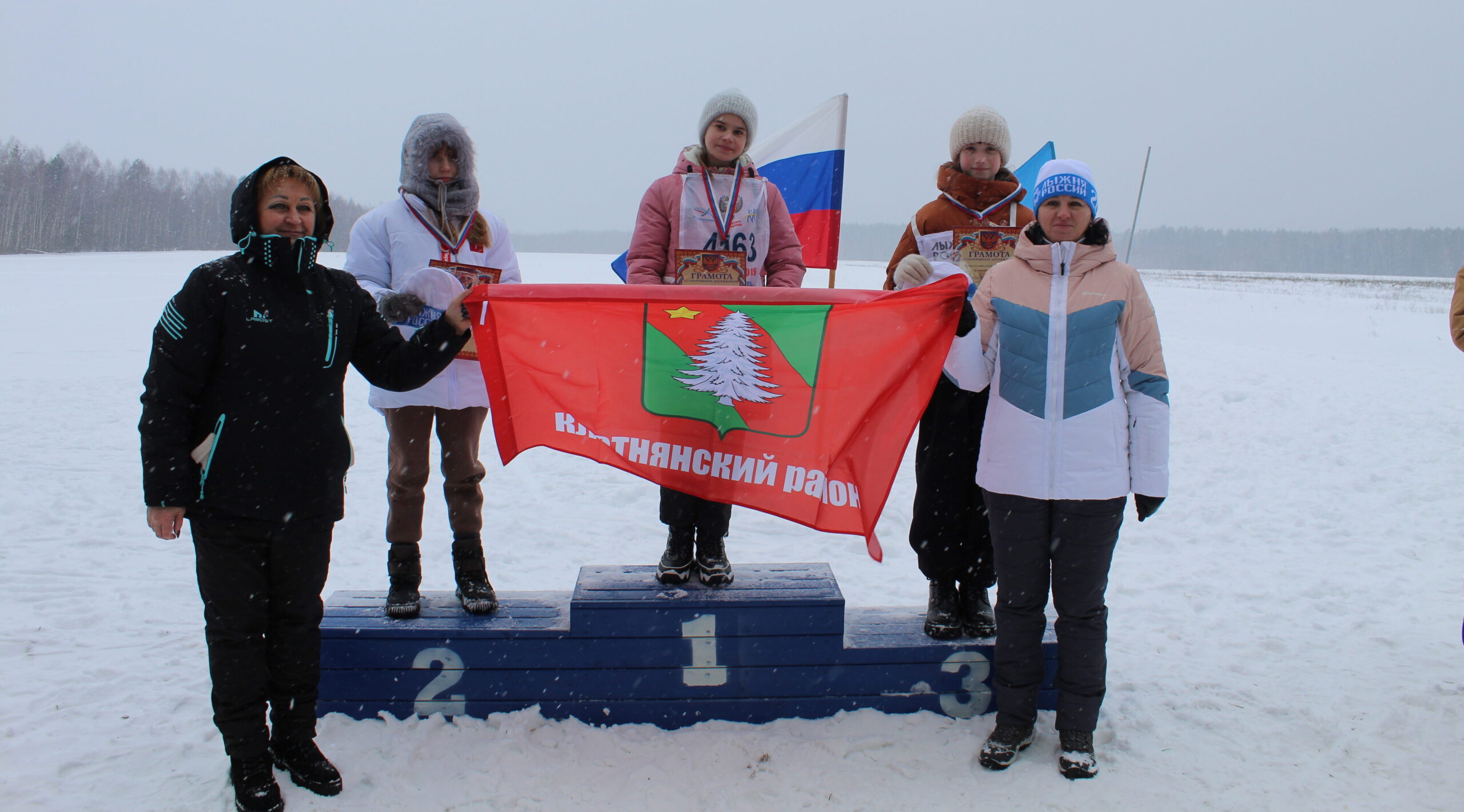 В Клетне провели лыжную гонку в честь Дня зимних видов спорта