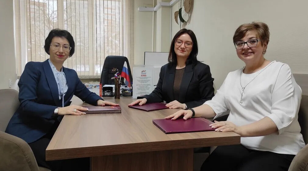 В Брянской области ветеранов СВО обучат госзакупкам