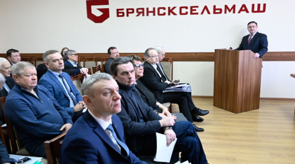 Михаил Ерохин на заседании Брянской АСПП: в регионе открыт поиск инвестора для промпарка с госсубсидией