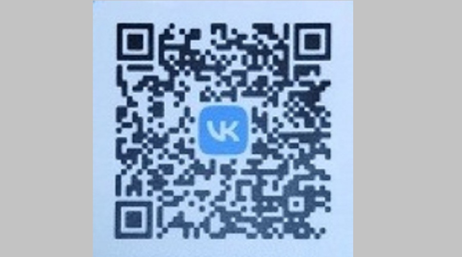 Узнать о деятельности КЦСОН Унечского района жители могут в Госпаблике организации