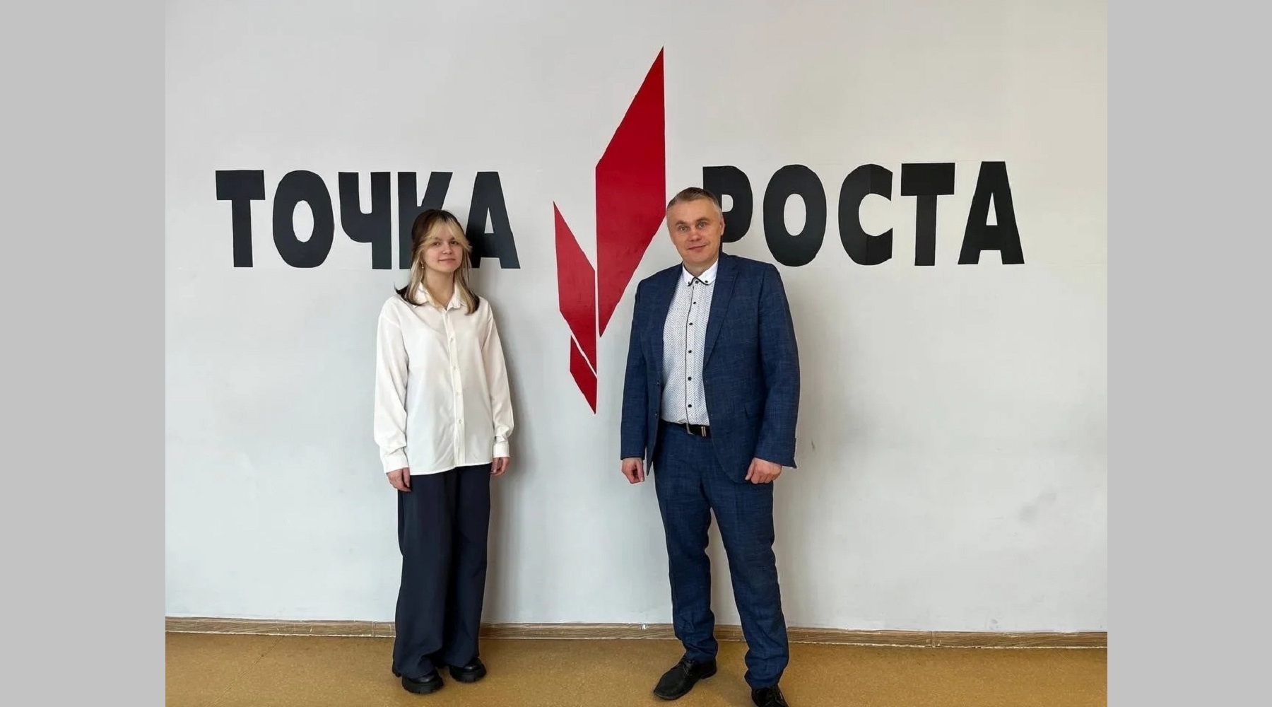 Унечская школьница стала призером региональной олимпиады по программированию