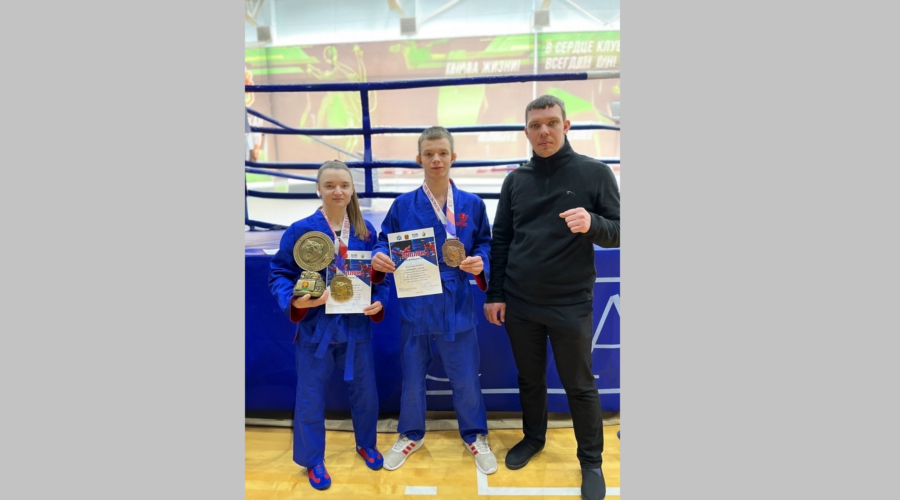 Брянские спортсмены завоевали награды Первенства ЦФО по универсальному бою