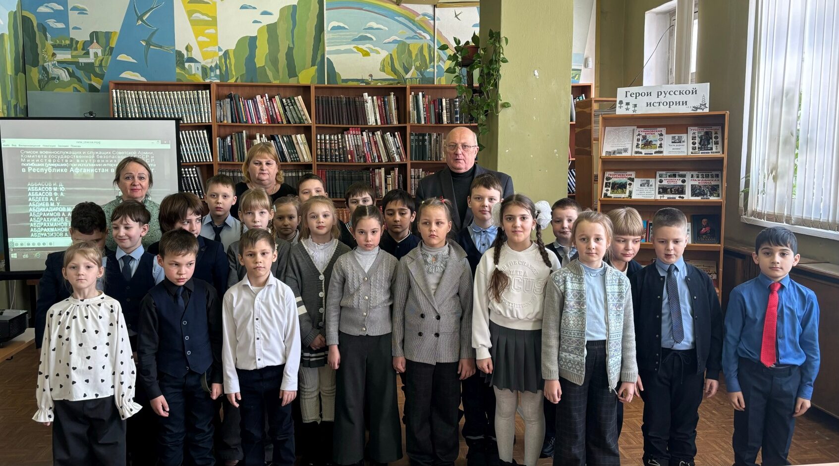 В Унече школьникам рассказали о земляках-участниках Афганской войны