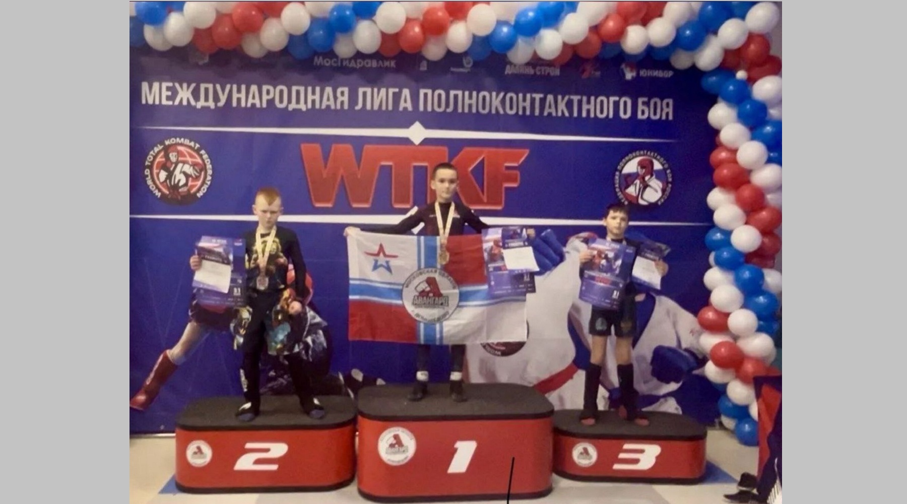 Юный брянец Иван Чичиканов завоевал серебро соревнований по ММА