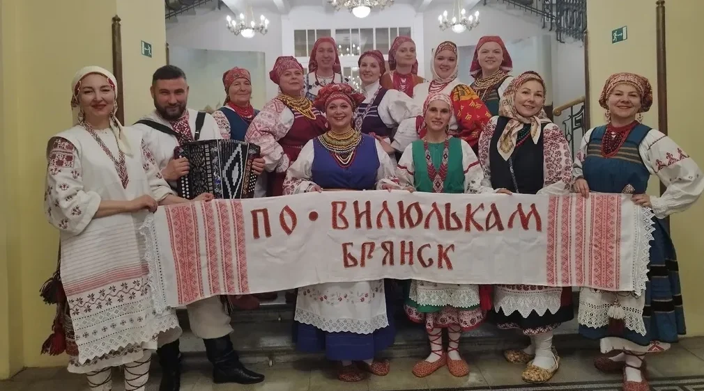 Брянские фольклорные коллективы стали лауреатами Международного проекта