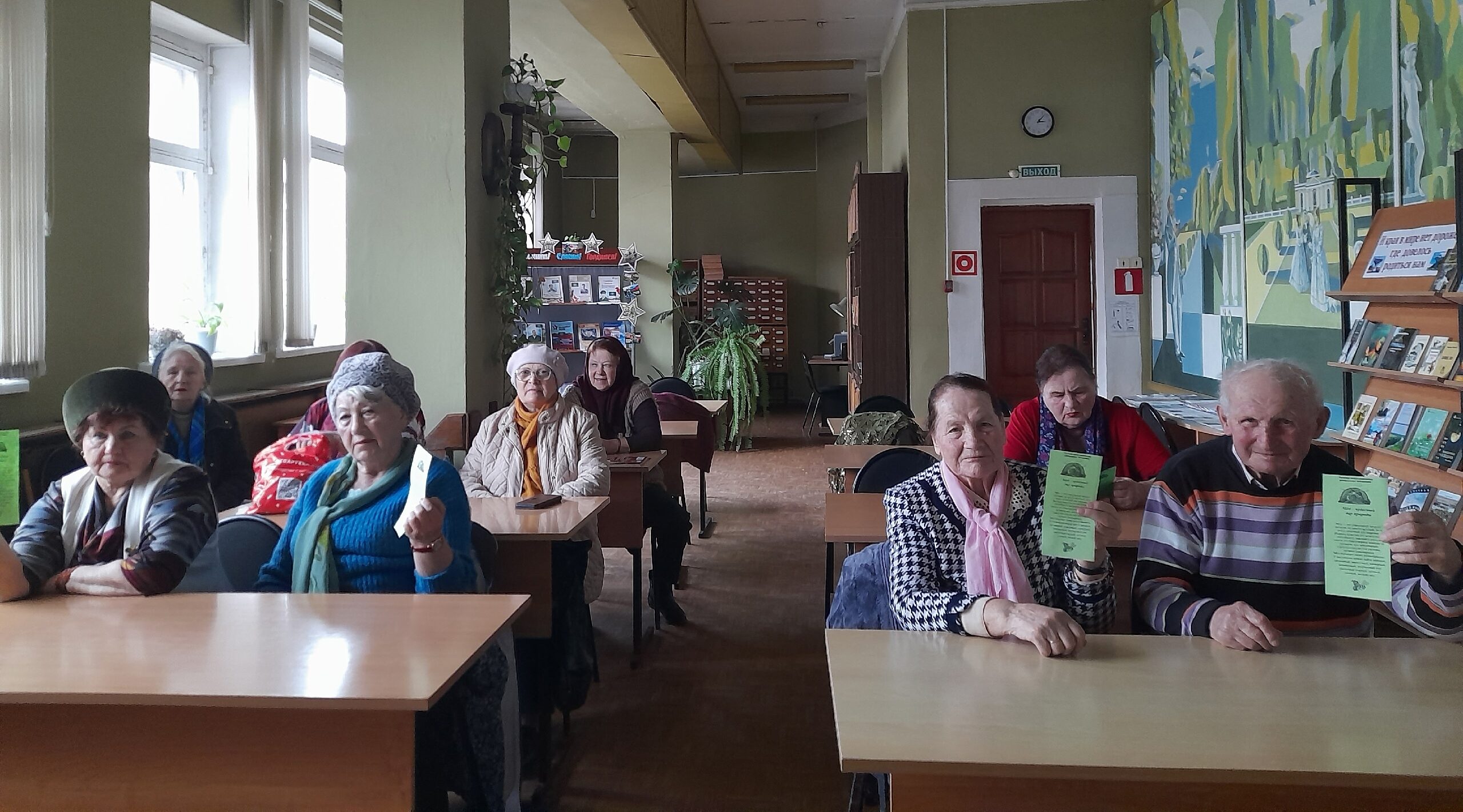 В Унече для пенсионеров клуба «Активное долголетие» провели познавательное мероприятие