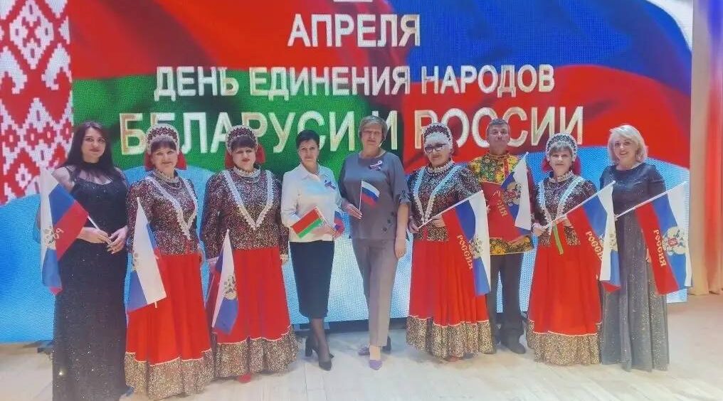 Унечская делегация приняла участие в торжествах Дня единства в Белорусских Костюковичах