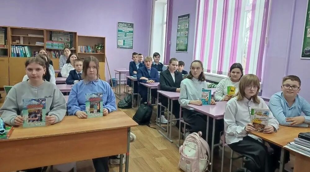 В Унече для школьников провели мероприятия по популяризации ЗОЖ