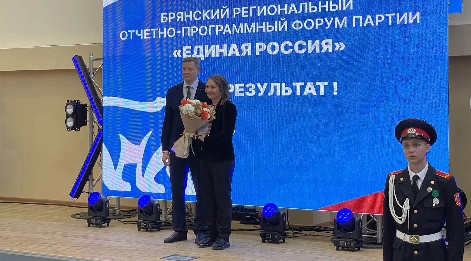 Врио Губернатора Егор Ковальчук вручил награды членам и сторонникам Партии