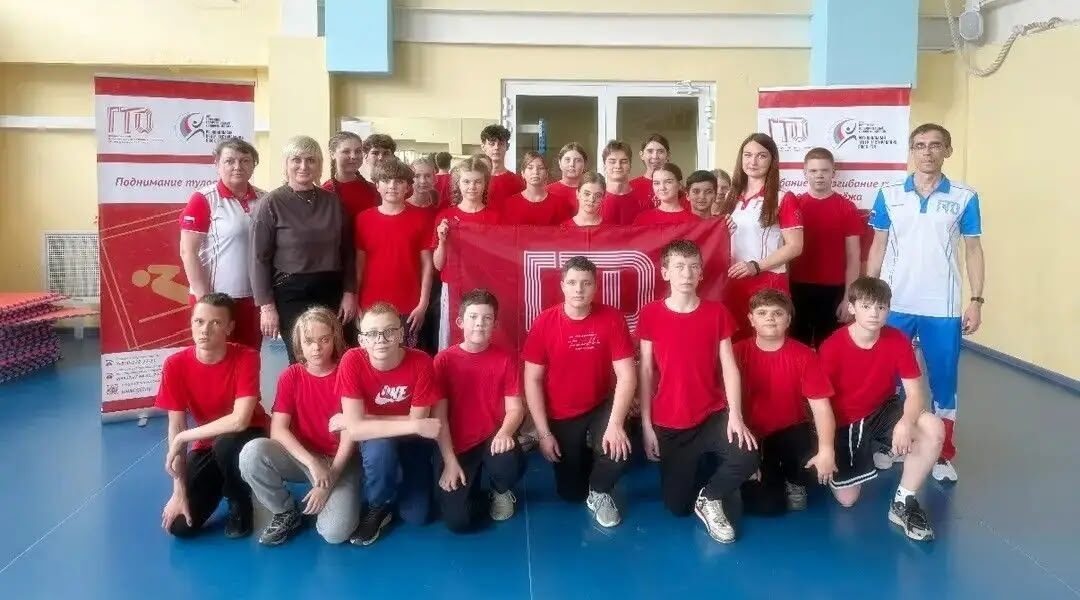 Брянские школьники выполнили нормы ВФСК ГТО
