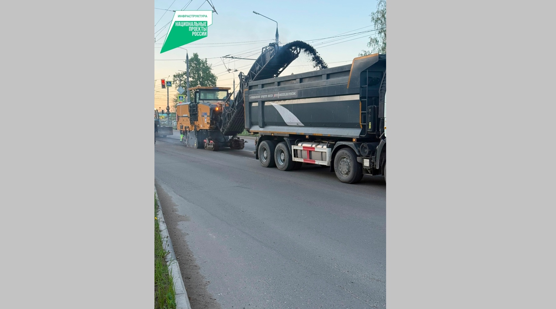 В Брянске капитально ремонтируют участок автодороги по улице Литейной