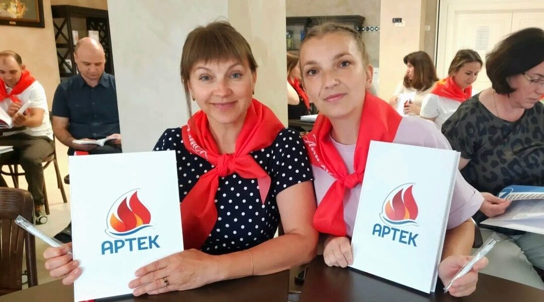 Унечские педагоги проходят обучение в Артеке