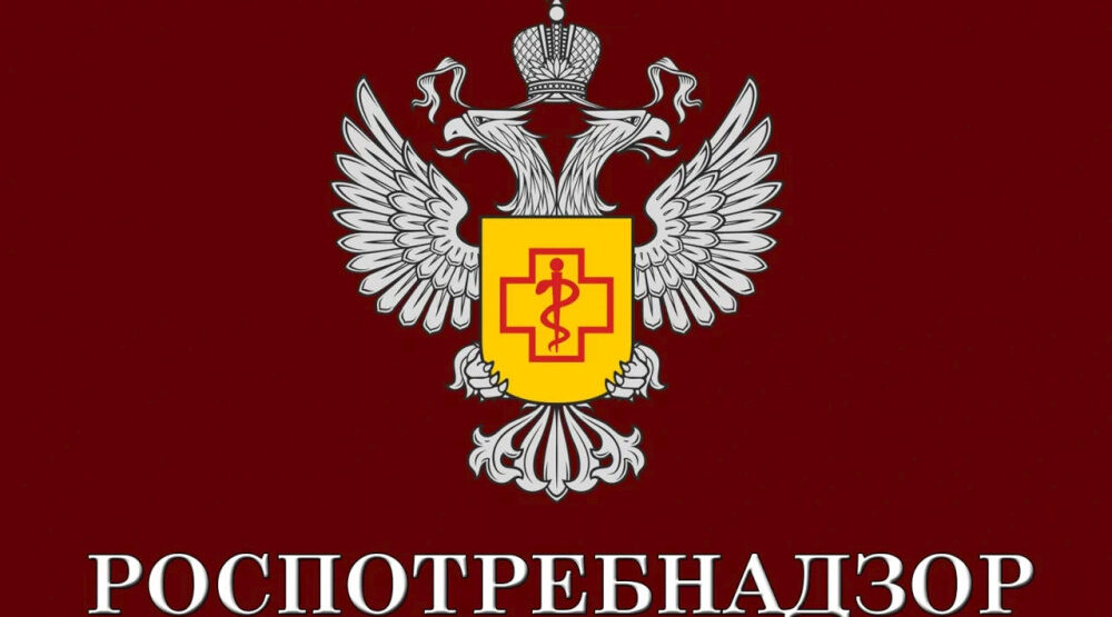Унечский ТО Роспотребнадзора рассказал о микроклимате на рабочем месте в теплый период