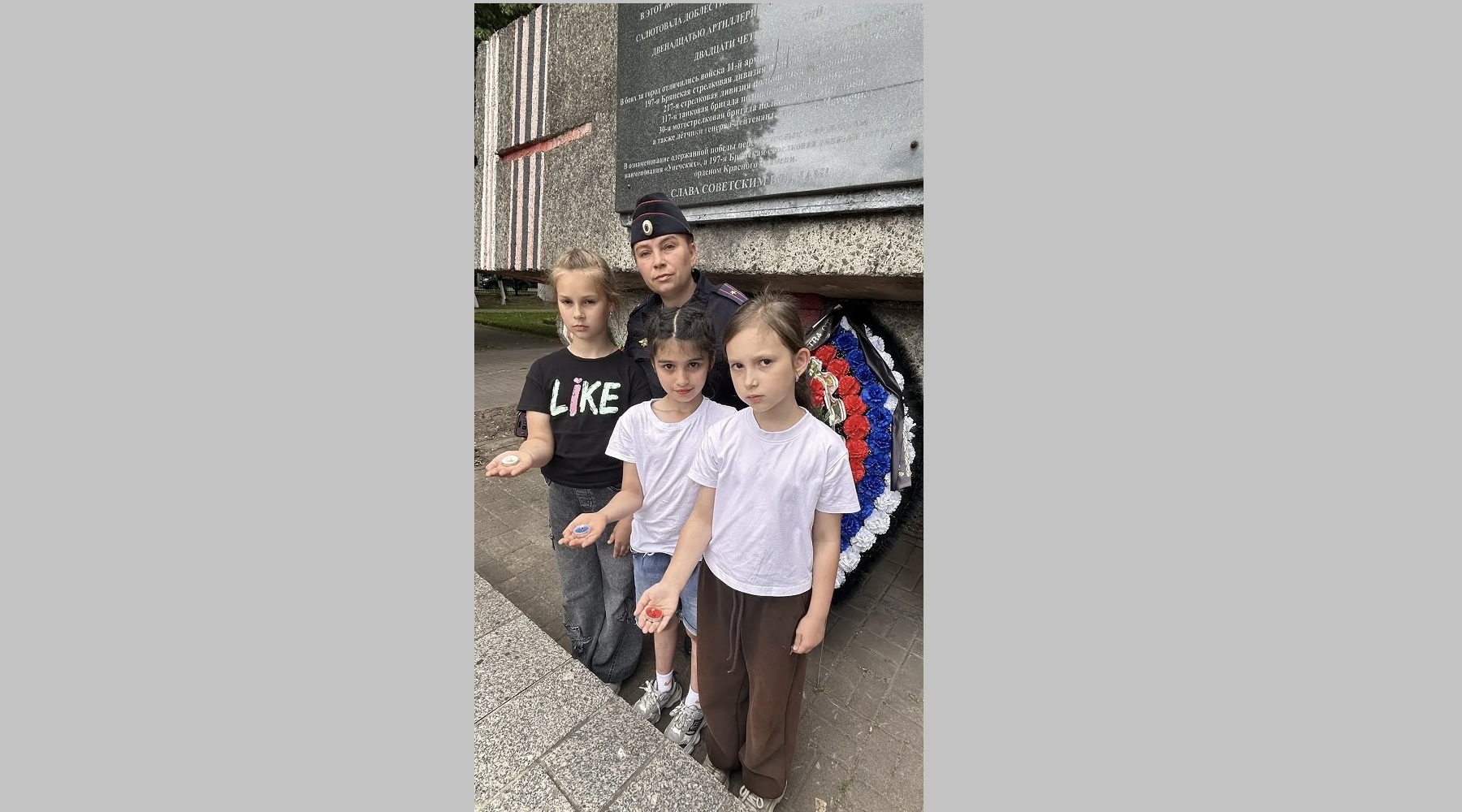 В Унече транспортные полицейские провели для школьников акцию «Свеча памяти» 
