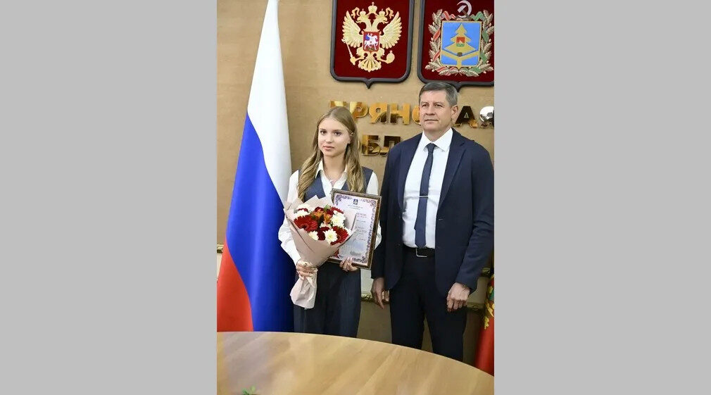 Семь выпускников Брянской области набрали 200 баллов на ЕГЭ