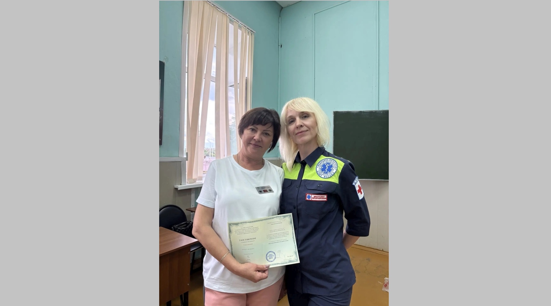 Фельдшер Унечской ЦРБ получила сертификат преподавателя первой медицинской помощи