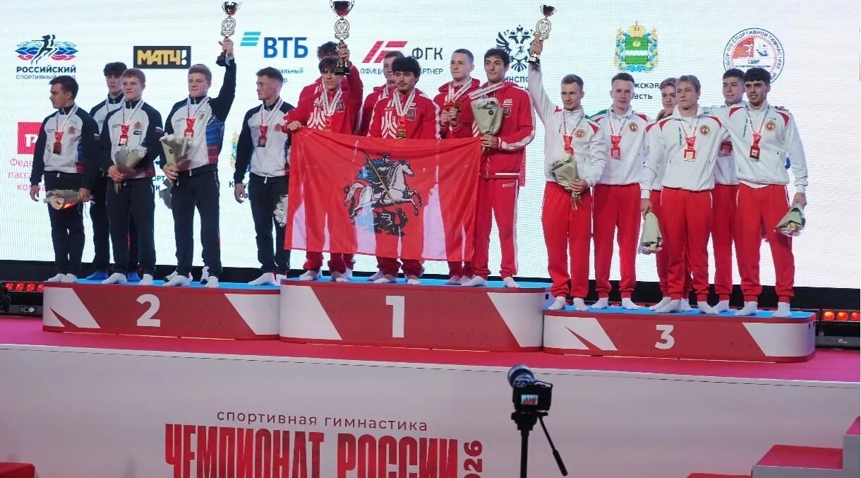 В Калуге проходит чемпионат России по спортивной гимнастике