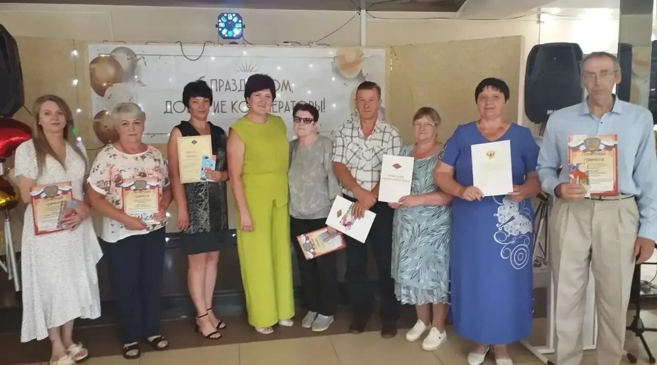 В Унече чествовали работников кооперативов