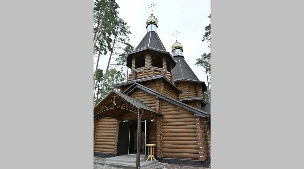 В Брянской области открыли храм преподобного Серафима Саровского