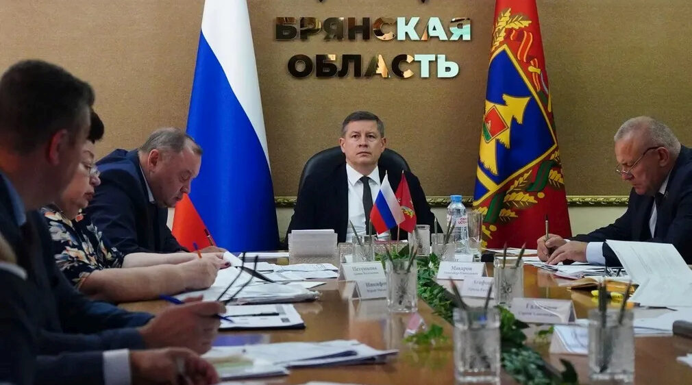 В Брянской области активно развивают культурную инфраструктуру