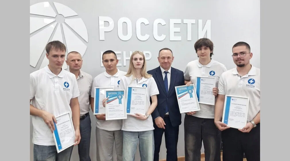 Студенческий отряд «Брянскэнерго» стал лучшим в контуре «Россети Центр»