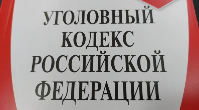Жителям Брянской области напомнили о недопустимости терроризма и экстремизма