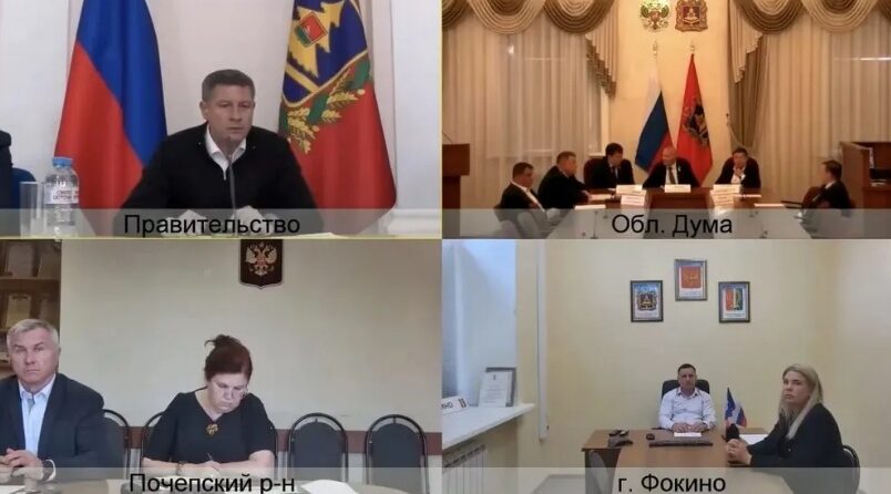 Заместитель Губернатора Брянской области доложил о текущей ситуации на топливном рынке региона