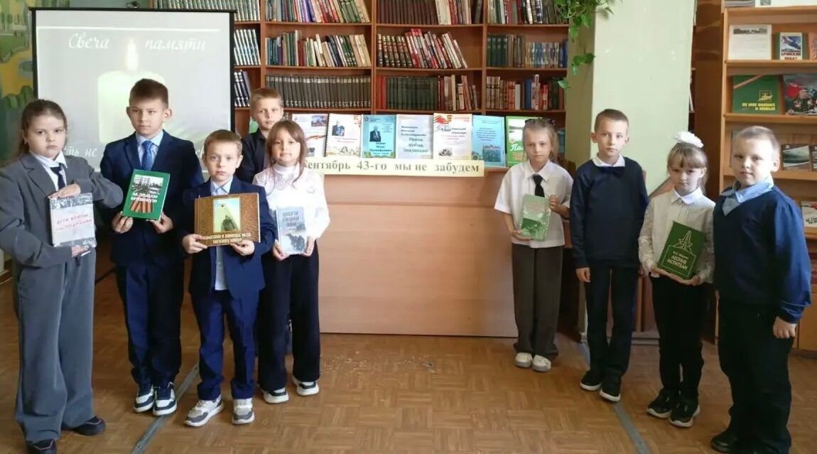 В библиотеке для школьников провели патриотическое мероприятие