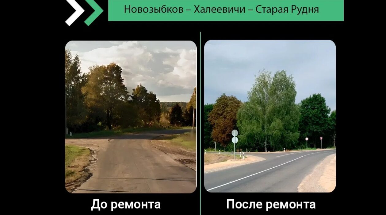 Участок автодороги Новозыбков – Халеевичи – Старая Рудня отремонтировали по нацпроекту