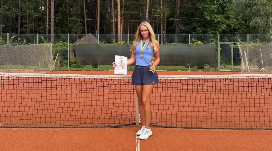 Теннисистка из Брянска  выиграла турнир в Белоруссии