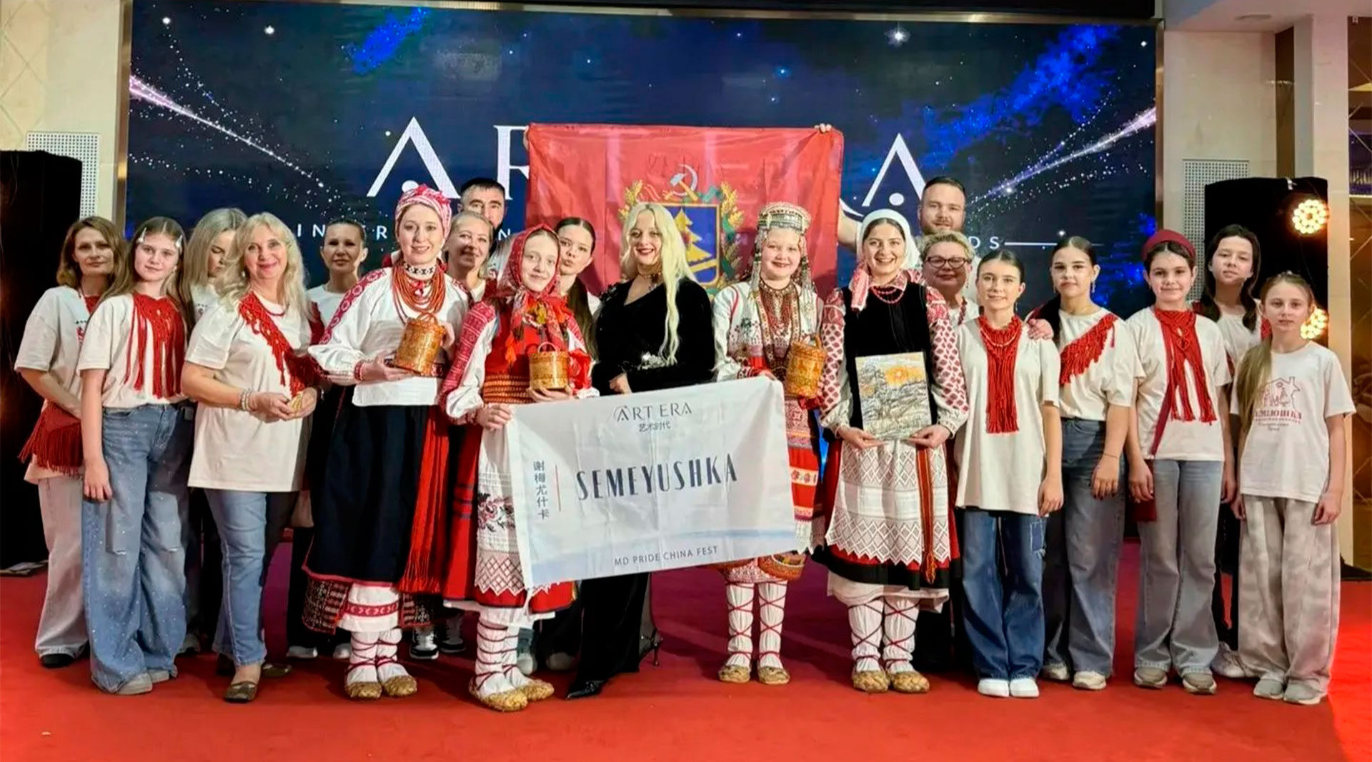 «Семеюшка» и «Модно-народно» привезли грандиозную победу из Китая