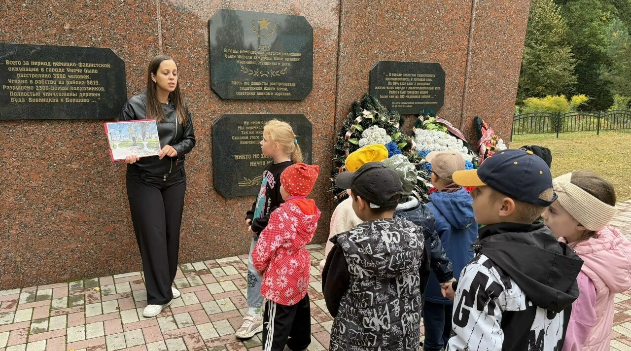 Сотрудники краеведческого музея провели для юных унечцев патриотическое мероприятие