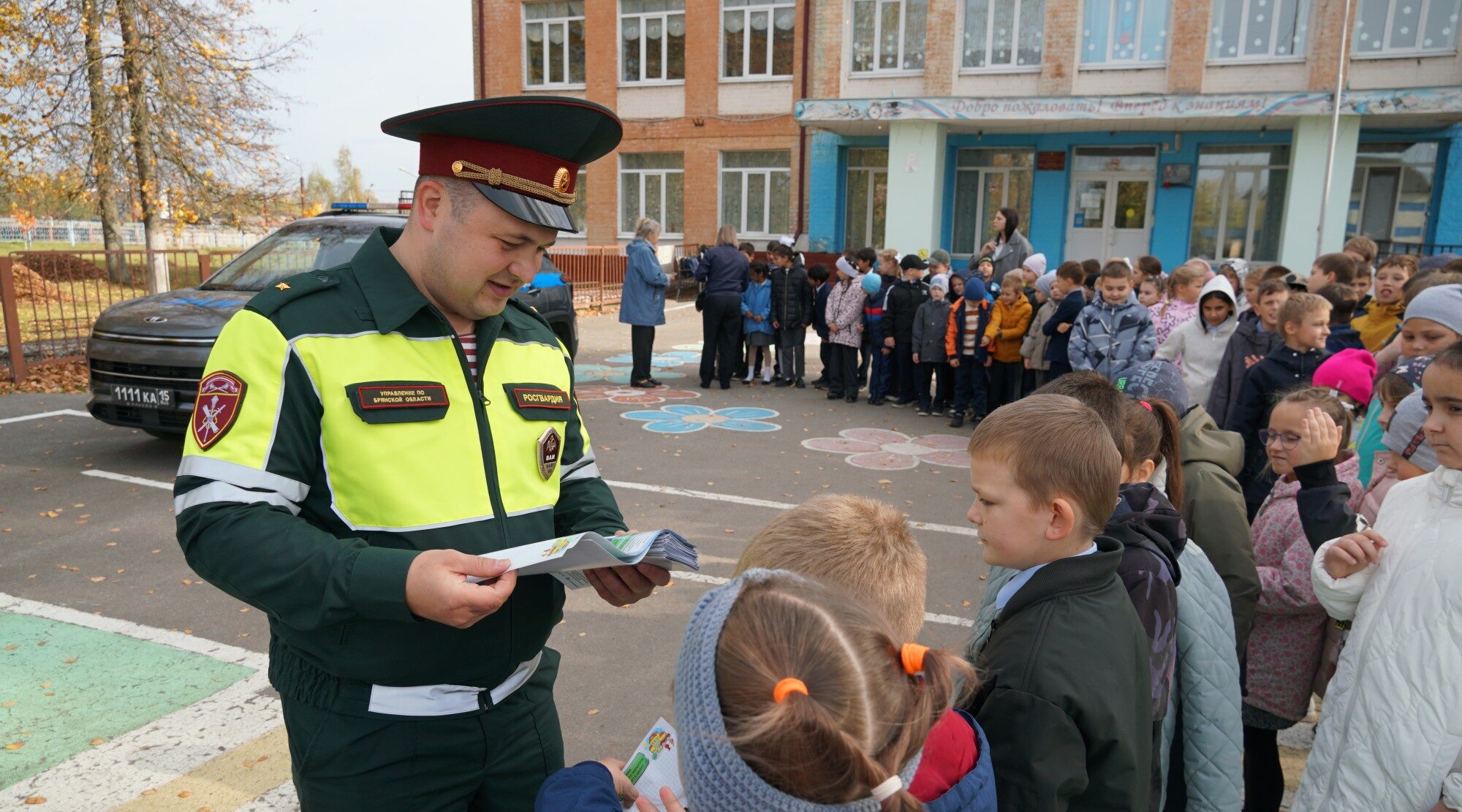 Росгвардейцы провели для школьников урок по безопасности дорожного движения в Брянске
